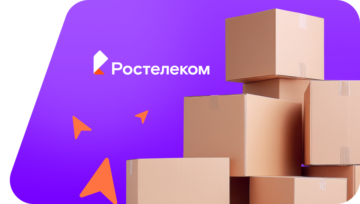 Переезд в новую квартирув&nbsp;деревня Укарлино (Республика Башкортостан)